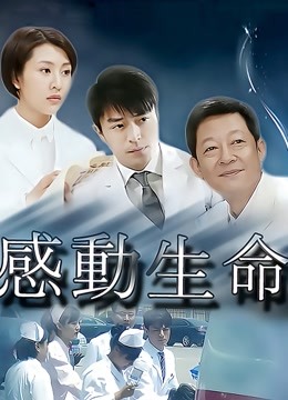 【推特 我的枪好长啊】3P打桩踩头后入骚人妻[48V/67P/3.7GB]