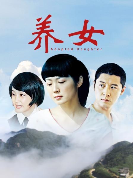 樱狸子新作 – 粉色小背心[24P/6V/627MB]